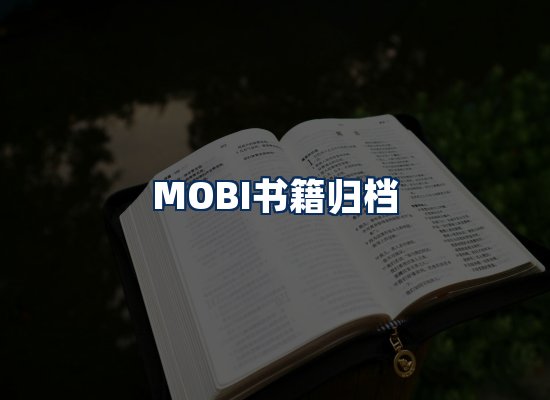 专业内容整理团队
